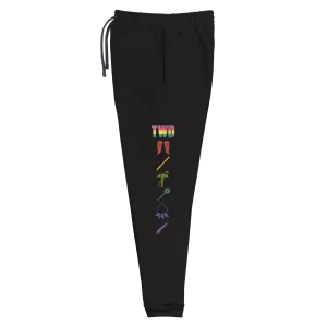 The Walking Dead Pride Icons Stack Adult Fleece Joggers